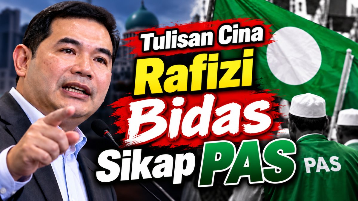 Tulisan Cina: Rafizi Bidas Sikap PAS