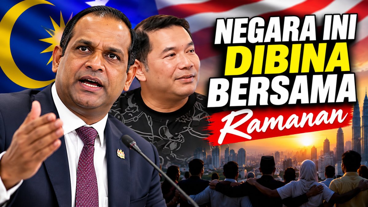 Negara Ini Dibina Bersama Ramanan