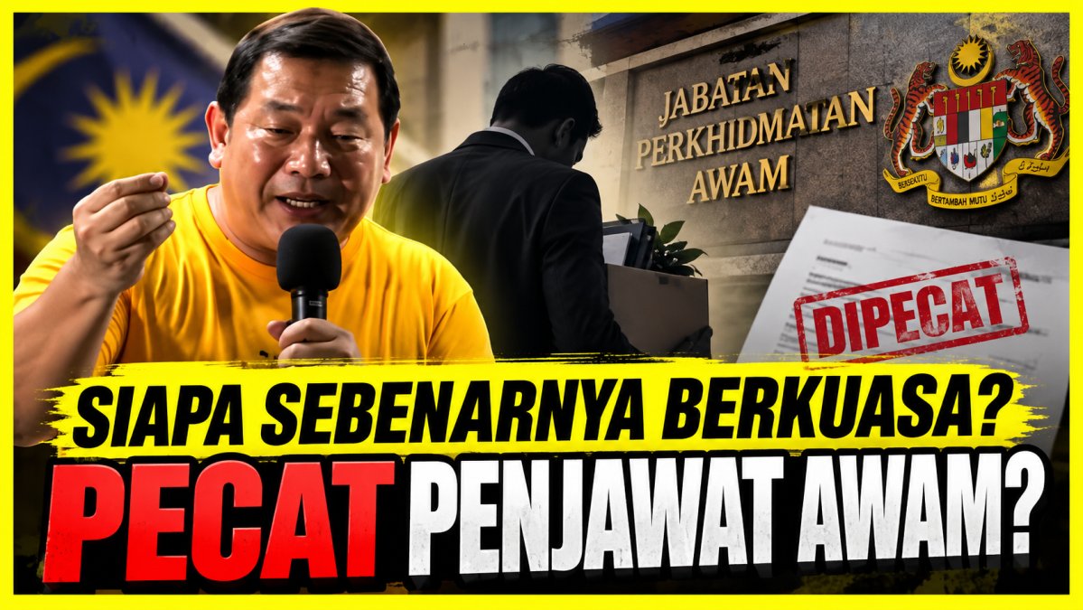 Siapa Sebenarnya Berkuasa Pecat Penjawat Awam?