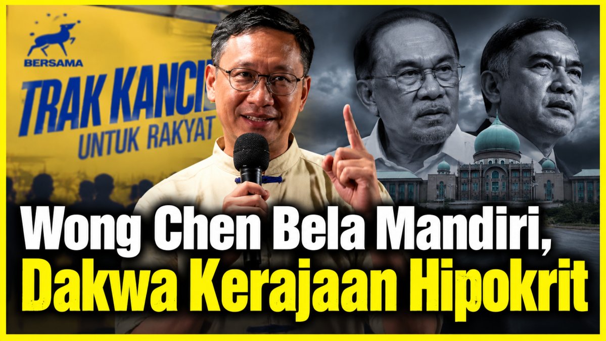 Wong Chen Bela Mandiri, Dakwa Kerajaan Hipokrit