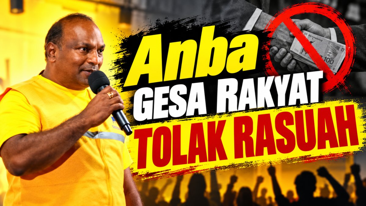 Anba Gesa Rakyat Tolak Rasuah