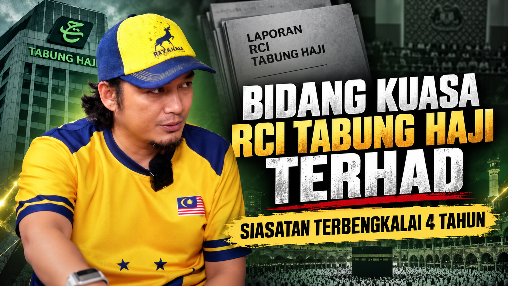 Bidang Kuasa RCI Tabung Haji Terhad, Siasatan Terbengkalai Empat Tahun