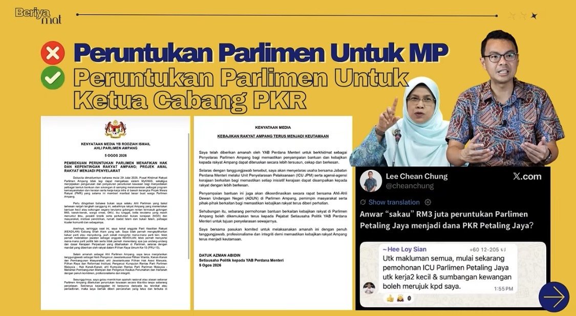 Peruntukan Parlimen Dialih ke Ketua Cabang PKR