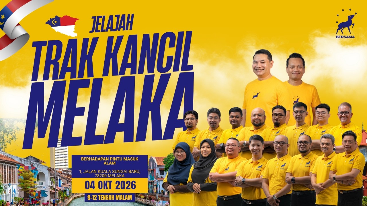 Faizal Rahman Gesa Pengundi Nilai Sejarah